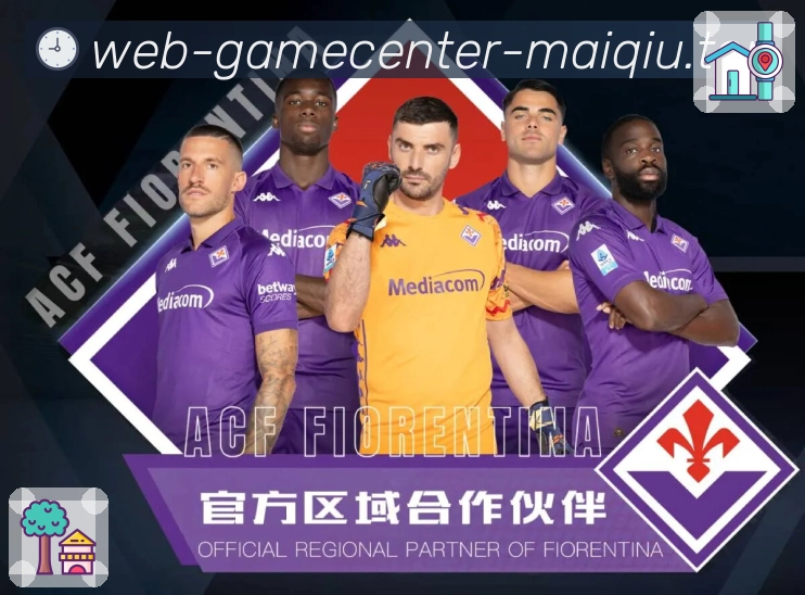 工具集合 - 赛程比分数据一站管理